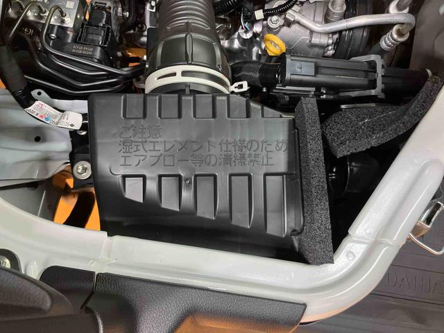 ハイゼットカーゴデラックススマアシ　ダイハツ予防安全機能　前後コーナーセンサー　オーバーヘッドシェルフ　スピーカー一体型ラジオチューナー　キーレスエントリー　荷室マット　マニュアルレベリング機能付ハロゲンヘッドライト（千葉県）の中古車