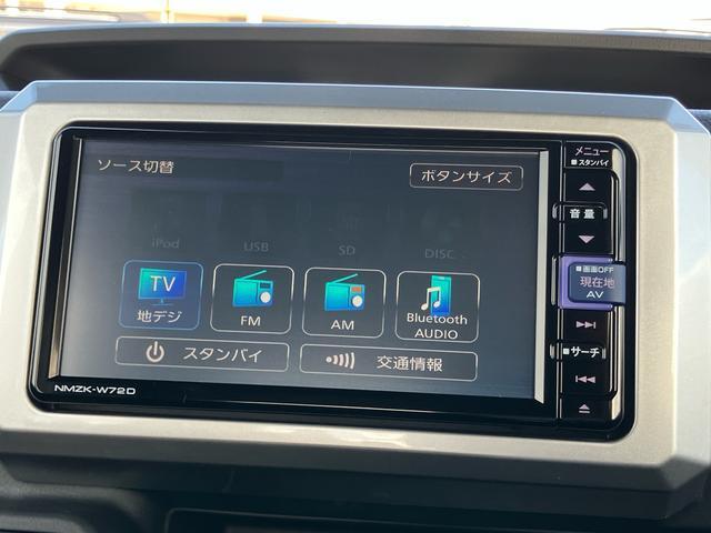 ウェイクＧターボＶＳ　ＳＡIIIターボ　ナビ／ＴＶ／ＢＴ／ＵＳＢ／ＤＶＤ　全周囲カメラ　前後ドラレコ　両側電動スライドドア　ＬＥＤヘッドライト　オ−トライト　ＡＨＢ　スマアシ　リヤ障害物センサー　革巻きハンドル　キーフリー　アルミ（千葉県）の中古車
