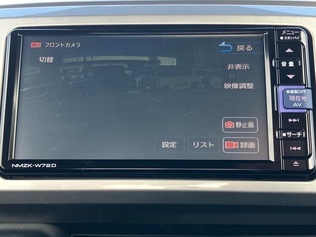 ウェイクＧターボＶＳ　ＳＡIIIターボ　ナビ／ＴＶ／ＢＴ／ＵＳＢ／ＤＶＤ　全周囲カメラ　前後ドラレコ　両側電動スライドドア　ＬＥＤヘッドライト　オ−トライト　ＡＨＢ　スマアシ　リヤ障害物センサー　革巻きハンドル　キーフリー　アルミ（千葉県）の中古車