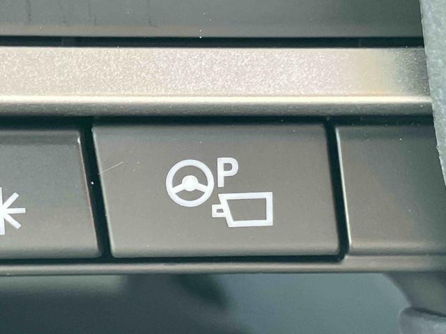 ムーヴＸ両側スライドドア（左側電動）　９型ＤＰＡ／ＴＶ／ＵＳＢ／ＢＴ　全周囲カメラ　駐車支援装置　ワイヤレス充電器　ＬＥＤヘッドライト　オートライト　ＡＨＢ　コーナーセンサー　キーフリー　足踏み式駐車ブレーキ（千葉県）の中古車