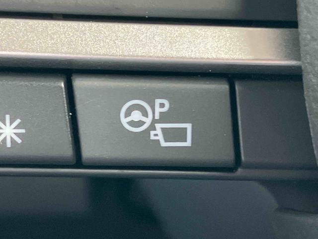 ムーヴＸ両側スライドドア（左側電動）　９型ＤＰＡ／ＴＶ／ＵＳＢ／ＢＴ　全周囲カメラ　駐車支援装置　ワイヤレス充電器　ＬＥＤヘッドライト　オートライト　ＡＨＢ　コーナーセンサー　キーフリー　足踏み式駐車ブレーキ（千葉県）の中古車