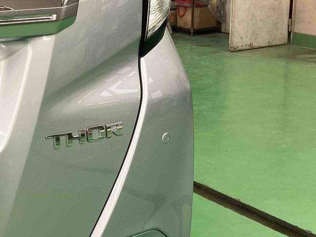 トールカスタムGスマアシ ダイハツ予防安全機能 スマホ連携9インチディスプレイオーディオ USB接続 HDMI接続 ブルートゥース対応 前後コーナーセンサー オートブレーキホールド付き電動パーキング(千葉県)の中古車