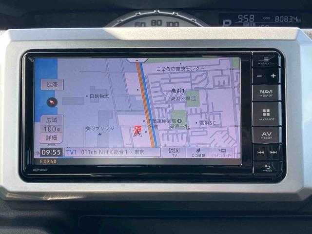 ウェイクＧターボＳＡIIIターボ　ナビ／ＴＶ／ＢＴ／ＵＳＢ／ＤＶＤ　バックカメラ　両側電動スライドドア　ＬＥＤヘッドライト　オ−トライト　ＡＨＢ　スマアシ　リヤ障害物センサー　革巻ハンドル　ステリモ　キーフリー　アルミホイール（千葉県）の中古車