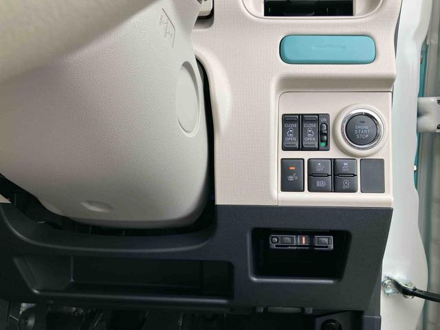 ムーヴキャンバスＧメイクアップＶＳ　ＳＡIIIナビ／地デジ／ＤＶＤ／ＢＴ／ＵＳＢ　全周囲カメラ　ＥＴＣ　運転席シートヒーター　ＬＥＤヘッドライト　オートライト　オートハイビーム　スマートアシスト３　フロントガラスディアイサー　両側電動スライドドア（千葉県）の中古車