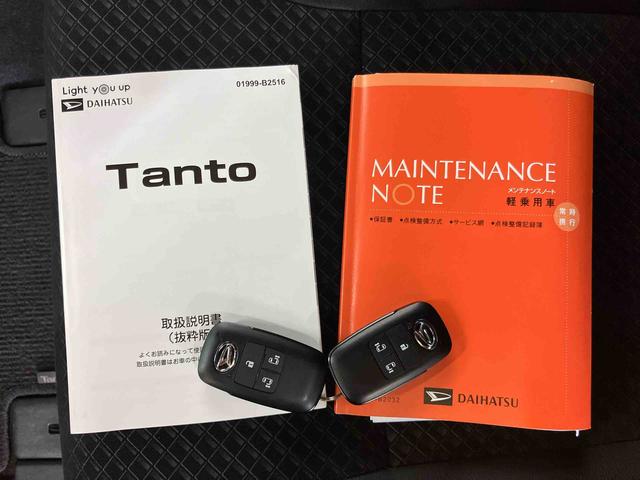 タントカスタムＲＳスマアシ　ダイハツ予防安全機能　バックカメラ連動フルセグナビ　ＵＳＢ接続　ブルートゥース対応　フロント．リヤドライブレコーダー連動　ビルトインＥＴＣ　オートブレーキホールド付き電動パーキング（千葉県）の中古車