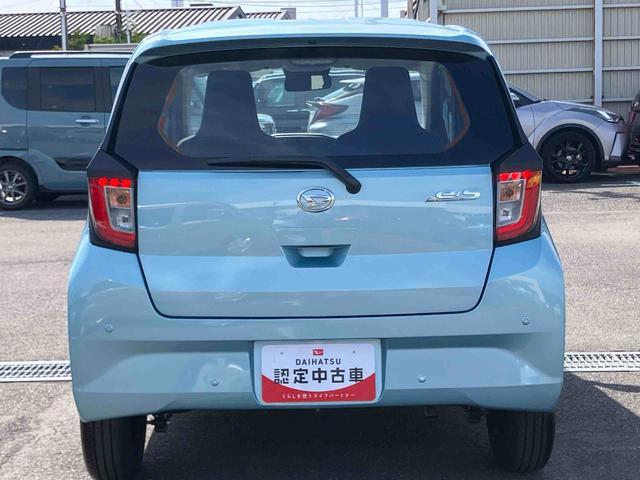 ミライースＬ　ＳＡIII衝突被害軽減ブレーキ　誤発進抑制制御　横滑り防止装置　空転防止装置　ＡＢＳ　前後コーナーセンサー　盗難防止アラーム　オートライト　オートハイビーム　サイドレバー式パーキングブレーキ　キーレスエントリー（千葉県）の中古車