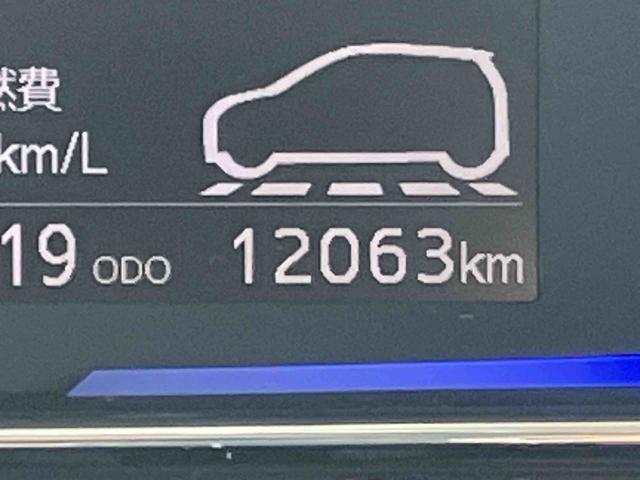 ミライースＧ　ＳＡIIIＣＤ／ＡＭ：ＦＭラジオ／ＡＵＸ　ＬＥＤヘッドランプ　オートライト　ＡＨＢ　シートヒーター　アルミホイール　電動格納ミラー　スモークガラス　コーナーセンサー　キーフリー　ボタンスタート　盗難防止アラーム（千葉県）の中古車