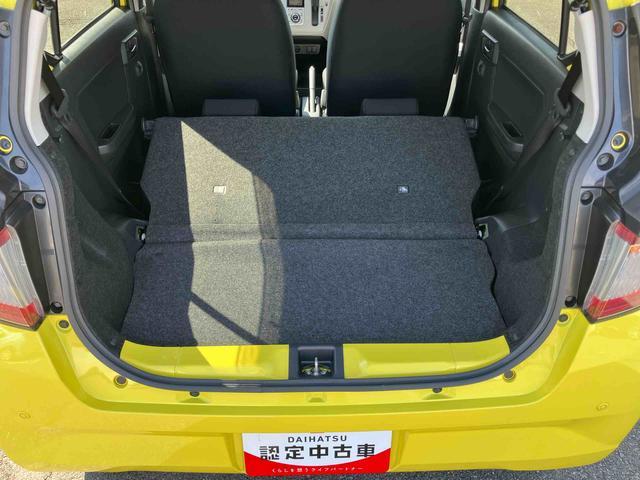 ミライースＧ　ＳＡIIIＣＤ／ＡＭ：ＦＭラジオ／ＡＵＸ　ＬＥＤヘッドランプ　オートライト　ＡＨＢ　シートヒーター　アルミホイール　電動格納ミラー　スモークガラス　コーナーセンサー　キーフリー　ボタンスタート　盗難防止アラーム（千葉県）の中古車