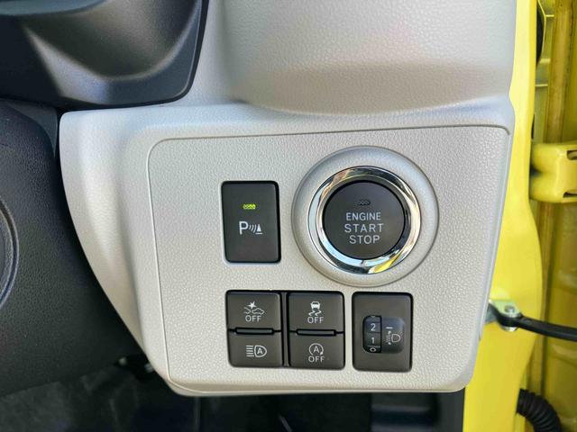 ミライースＧ　ＳＡIIIＣＤ／ＡＭ：ＦＭラジオ／ＡＵＸ　ＬＥＤヘッドランプ　オートライト　ＡＨＢ　シートヒーター　アルミホイール　電動格納ミラー　スモークガラス　コーナーセンサー　キーフリー　ボタンスタート　盗難防止アラーム（千葉県）の中古車