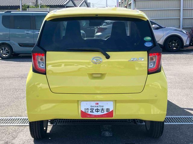 ミライースＧ　ＳＡIIIＣＤ／ＡＭ：ＦＭラジオ／ＡＵＸ　ＬＥＤヘッドランプ　オートライト　ＡＨＢ　シートヒーター　アルミホイール　電動格納ミラー　スモークガラス　コーナーセンサー　キーフリー　ボタンスタート　盗難防止アラーム（千葉県）の中古車