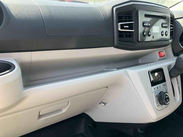 ミライースＧ　ＳＡIIIＣＤ／ＡＭ：ＦＭラジオ／ＡＵＸ　ＬＥＤヘッドランプ　オートライト　ＡＨＢ　シートヒーター　アルミホイール　電動格納ミラー　スモークガラス　コーナーセンサー　キーフリー　ボタンスタート　盗難防止アラーム（千葉県）の中古車