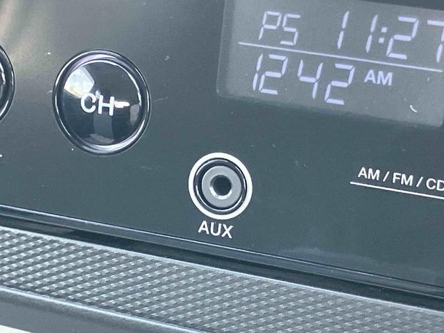 ミライースＧ　ＳＡIIIＣＤ／ＡＭ：ＦＭラジオ／ＡＵＸ　ＬＥＤヘッドランプ　オートライト　ＡＨＢ　シートヒーター　アルミホイール　電動格納ミラー　スモークガラス　コーナーセンサー　キーフリー　ボタンスタート　盗難防止アラーム（千葉県）の中古車