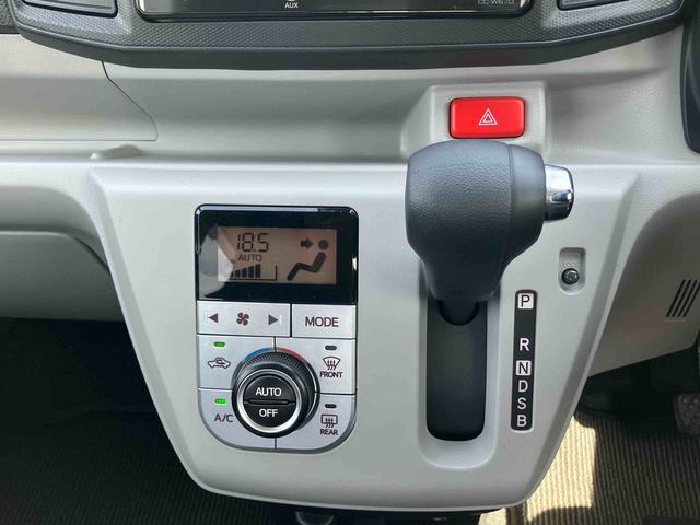 ミライースＧ　ＳＡIIIＣＤ／ＡＭ：ＦＭラジオ／ＡＵＸ　ＬＥＤヘッドランプ　オートライト　ＡＨＢ　シートヒーター　アルミホイール　電動格納ミラー　スモークガラス　コーナーセンサー　キーフリー　ボタンスタート　盗難防止アラーム（千葉県）の中古車