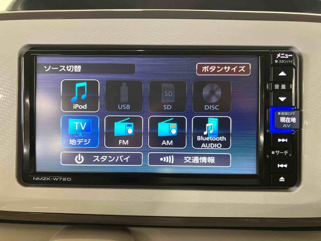 ムーヴキャンバスＧメイクアップＶＳ　ＳＡIII衝突被害軽減ブレーキ　横滑り防止装置　パノラマカメラ連動フルセグナビ　ＵＳＢ接続　ブルートゥース対応　フロント．リヤドライブレコーダー連動　ＥＴＣ　置きラクボックス　ウインドシールドディアイサー（千葉県）の中古車