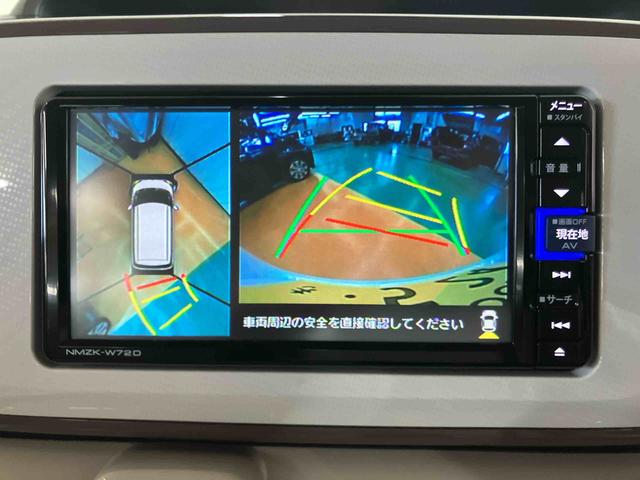 ムーヴキャンバスＧメイクアップＶＳ　ＳＡIII衝突被害軽減ブレーキ　横滑り防止装置　パノラマカメラ連動フルセグナビ　ＵＳＢ接続　ブルートゥース対応　フロント．リヤドライブレコーダー連動　ＥＴＣ　置きラクボックス　ウインドシールドディアイサー（千葉県）の中古車