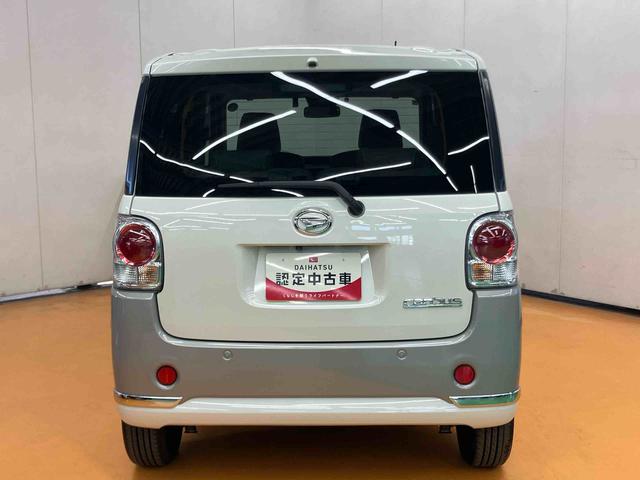 ムーヴキャンバスＧメイクアップＶＳ　ＳＡIII衝突被害軽減ブレーキ　横滑り防止装置　パノラマカメラ連動フルセグナビ　ＵＳＢ接続　ブルートゥース対応　フロント．リヤドライブレコーダー連動　ＥＴＣ　置きラクボックス　ウインドシールドディアイサー（千葉県）の中古車