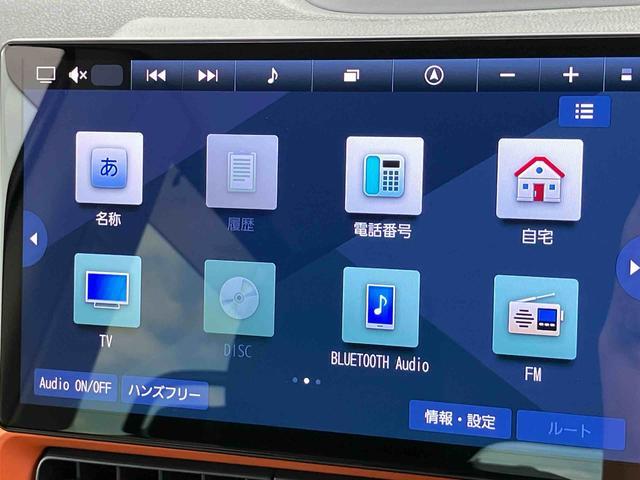 タントファンクロス10型ナビ/TV/BT/DISC/全周囲カメラ 前後ドラレコ ルーフレール 両側パワスラ 14インチアルミ LEDヘッド/フォグ シートヒーター 電動駐車ブレーキ 上下2段調節式デッキボード(千葉県)の中古車