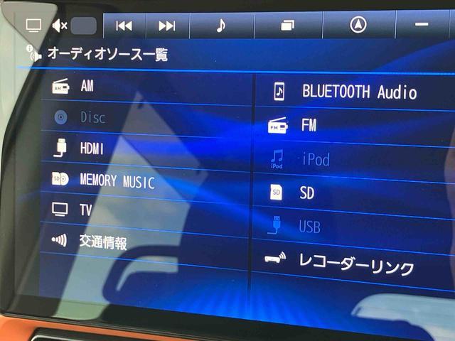 タントファンクロス10型ナビ/TV/BT/DISC/全周囲カメラ 前後ドラレコ ルーフレール 両側パワスラ 14インチアルミ LEDヘッド/フォグ シートヒーター 電動駐車ブレーキ 上下2段調節式デッキボード(千葉県)の中古車