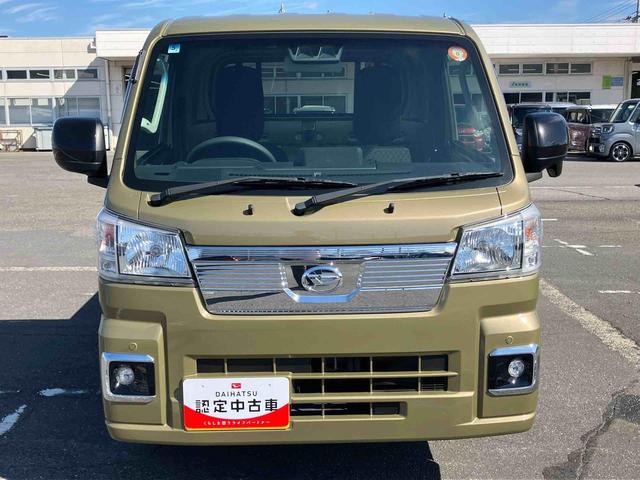 ハイゼットトラックエクストラETC パワーウィンド 電動格納ドアミラー 荷台三方開 LED荷台作業灯 LEDフォグランプ トップシェイドガラス スマートアシスト コーナーセンサー スマートキー ボタンスタート バッテリーカバー(千葉県)の中古車