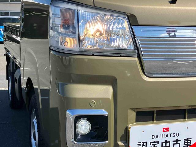 ハイゼットトラックエクストラETC パワーウィンド 電動格納ドアミラー 荷台三方開 LED荷台作業灯 LEDフォグランプ トップシェイドガラス スマートアシスト コーナーセンサー スマートキー ボタンスタート バッテリーカバー(千葉県)の中古車