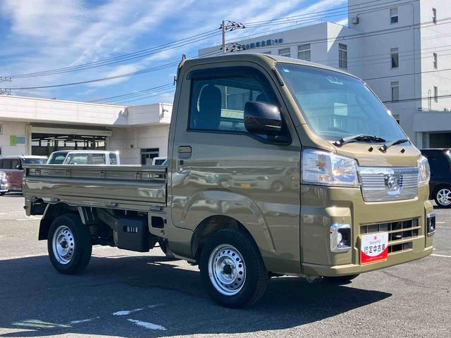 ハイゼットトラックエクストラETC パワーウィンド 電動格納ドアミラー 荷台三方開 LED荷台作業灯 LEDフォグランプ トップシェイドガラス スマートアシスト コーナーセンサー スマートキー ボタンスタート バッテリーカバー(千葉県)の中古車