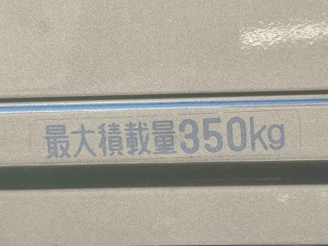ハイゼットトラックエクストラETC パワーウィンド 電動格納ドアミラー 荷台三方開 LED荷台作業灯 LEDフォグランプ トップシェイドガラス スマートアシスト コーナーセンサー スマートキー ボタンスタート バッテリーカバー(千葉県)の中古車