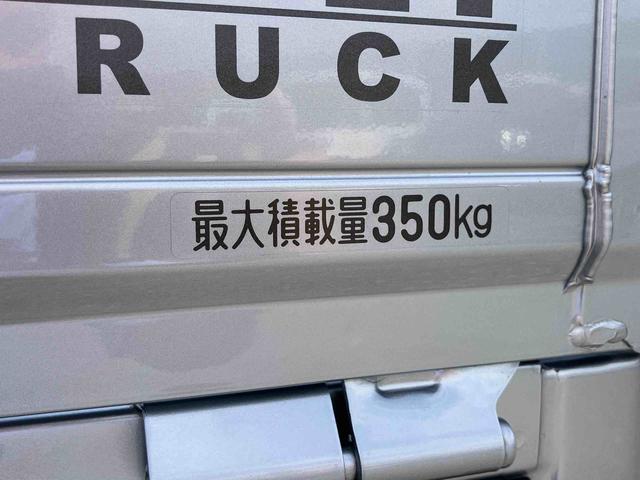 ハイゼットトラックスタンダードプッシュボタンスターター 電動格納ドアミラー パワーウインドウ 衝突被害軽減ブレーキ コーナーセンサー 横滑り防止装置 オートライト エコアイドル スピーカー一体型AM/FMラジオ エアコン パワステ(千葉県)の中古車