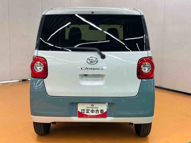 ムーヴキャンバスストライプスＧスマアシ　ダイハツ予防安全機能　置きラクボックス　ホットカップホルダー　オートブレーキホールド付き電動パーキング　前席シートヒーター　オートライト　オートハイビーム　ＬＥＤヘッドライト（千葉県）の中古車
