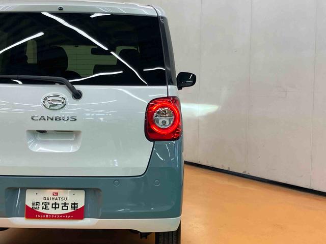 ムーヴキャンバスストライプスＧスマアシ　ダイハツ予防安全機能　置きラクボックス　ホットカップホルダー　オートブレーキホールド付き電動パーキング　前席シートヒーター　オートライト　オートハイビーム　ＬＥＤヘッドライト（千葉県）の中古車