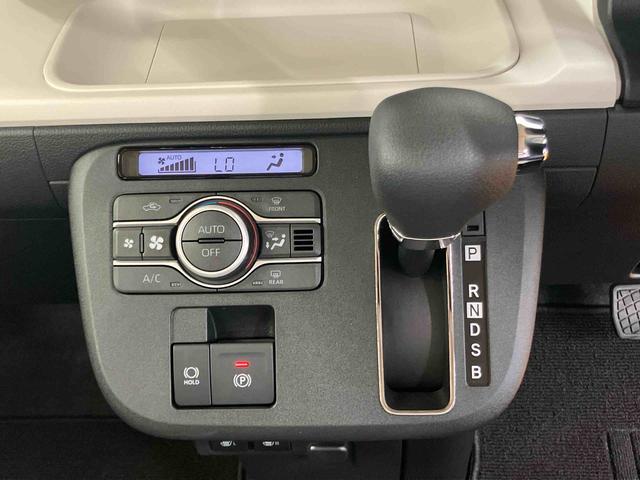 ムーヴキャンバスストライプスＧスマアシ　ダイハツ予防安全機能　置きラクボックス　ホットカップホルダー　オートブレーキホールド付き電動パーキング　前席シートヒーター　オートライト　オートハイビーム　ＬＥＤヘッドライト（千葉県）の中古車