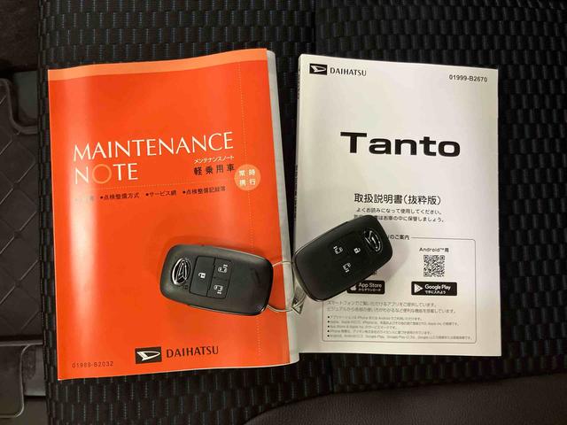 タントカスタムＸリミテッドスマアシ　ダイハツ予防安全機能　アダプティブクルーズコントロール　ビルトインＥＴＣ　オートブレーキホールド付き電動パーキング　前席シートヒーター　上下２段調整式デッキボード　ミラクルオープンドア（千葉県）の中古車