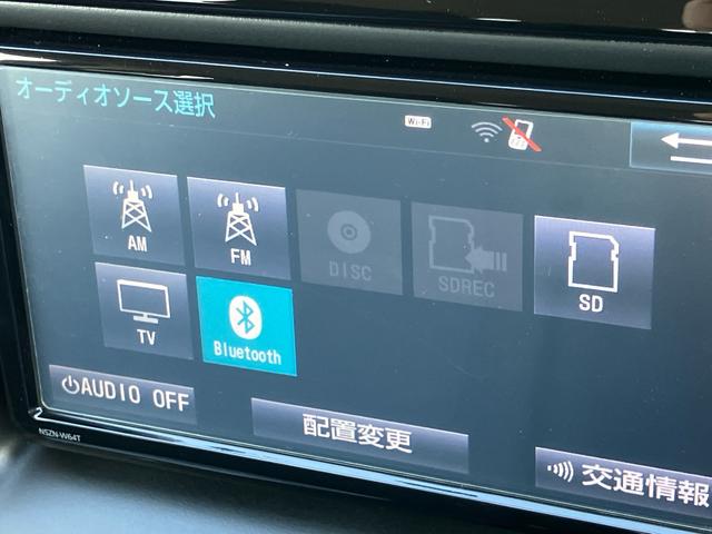 ノアハイブリッドXナビ/TV/BT/DISC/バックカメラ 後席モニター 前後ドラレコ ETC 両側パワスラ 15インチアルミ LEDヘッドライト スマートキー リヤクーラー オート格納ドアミラー 横滑り防止装置(千葉県)の中古車