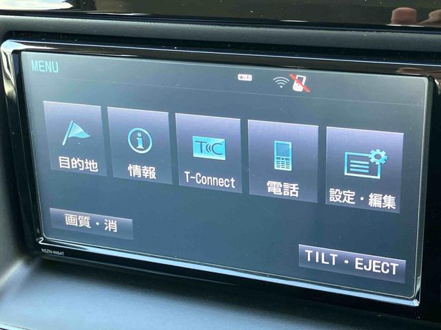 ノアハイブリッドXナビ/TV/BT/DISC/バックカメラ 後席モニター 前後ドラレコ ETC 両側パワスラ 15インチアルミ LEDヘッドライト スマートキー リヤクーラー オート格納ドアミラー 横滑り防止装置(千葉県)の中古車