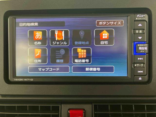 タントXスマアシ ダイハツ予防安全機能 バックカメラ連動フルセグナビ USB接続 ブルートゥース対応 フロント.リヤドライブレコーダー連動 ビルトインETC 運転席ロングスライドシート 前席シートヒーター(千葉県)の中古車