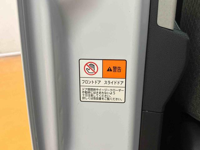 タントXスマアシ ダイハツ予防安全機能 バックカメラ連動フルセグナビ USB接続 ブルートゥース対応 フロント.リヤドライブレコーダー連動 ビルトインETC 運転席ロングスライドシート 前席シートヒーター(千葉県)の中古車