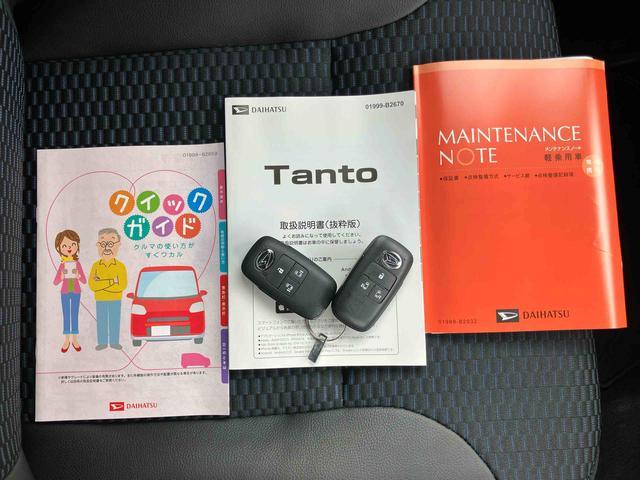 タントカスタムＲＳリミテッドターボ　バックカメラ　ＥＴＣ　全車速追従クルコン　ＬＥＤヘッドライト＆フォグ　オートライト　ＡＤＢ　両側電動スライド　シートヒーター　革巻きハンドル　コ−ナ−センサー　電動駐車ブレーキ　アルミホイール（千葉県）の中古車
