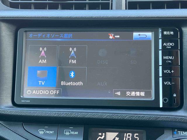 アクアLナビ/ワンセグ/CD/BT/AUX ETC 横滑り防止装置 オートエアコン スペアタイヤ プロジェクター式ハロゲンヘッドランプ キーレスエントリー サイドレバー式駐車ブレーキ ゲート式シフトレバー(千葉県)の中古車