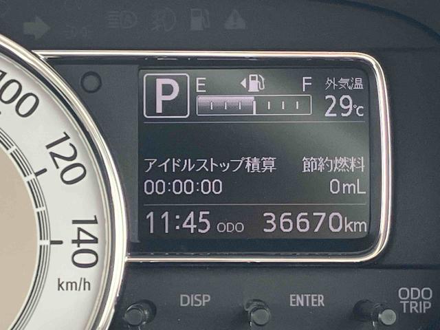 ミラトコットG SAIIIナビ/TV/BT/DVD/USB 全周囲カメラ 前後ドラレコ LEDヘッドライト オートライト オートハイビーム スマアシ コーナーセンサー シートヒーター 足踏み式駐車ブレーキ キーフリー ステリモ(千葉県)の中古車