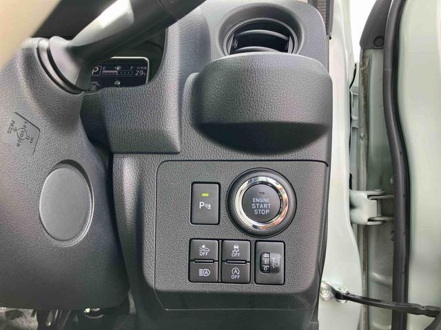ミラトコットG SAIIIナビ/TV/BT/DVD/USB 全周囲カメラ 前後ドラレコ LEDヘッドライト オートライト オートハイビーム スマアシ コーナーセンサー シートヒーター 足踏み式駐車ブレーキ キーフリー ステリモ(千葉県)の中古車