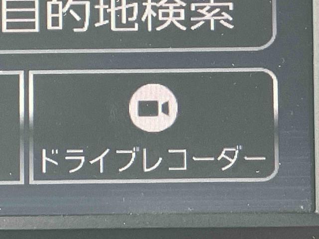 ミラトコットG SAIIIナビ/TV/BT/DVD/USB 全周囲カメラ 前後ドラレコ LEDヘッドライト オートライト オートハイビーム スマアシ コーナーセンサー シートヒーター 足踏み式駐車ブレーキ キーフリー ステリモ(千葉県)の中古車