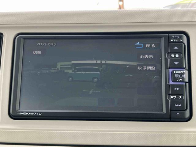ミラトコットG SAIIIナビ/TV/BT/DVD/USB 全周囲カメラ 前後ドラレコ LEDヘッドライト オートライト オートハイビーム スマアシ コーナーセンサー シートヒーター 足踏み式駐車ブレーキ キーフリー ステリモ(千葉県)の中古車