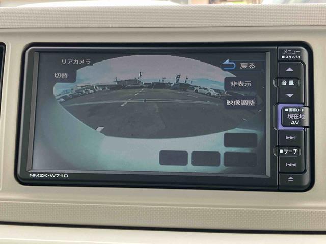 ミラトコットG SAIIIナビ/TV/BT/DVD/USB 全周囲カメラ 前後ドラレコ LEDヘッドライト オートライト オートハイビーム スマアシ コーナーセンサー シートヒーター 足踏み式駐車ブレーキ キーフリー ステリモ(千葉県)の中古車