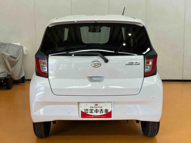 ミライースX SAIII衝突被害軽減ブレーキ 横滑り防止装置 前後コーナーセンサー オートライト オートハイビーム マニュアルレベリング機能付LEDヘッドライト キーレスエントリー バニティーミラー付き左右サンバイザー(千葉県)の中古車