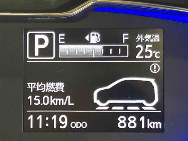 ミライースＸ　ＳＡIII衝突被害軽減ブレーキ　横滑り防止装置　前後コーナーセンサー　オートライト　オートハイビーム　マニュアルレベリング機能付ＬＥＤヘッドライト　キーレスエントリー　バニティーミラー付き左右サンバイザー（千葉県）の中古車