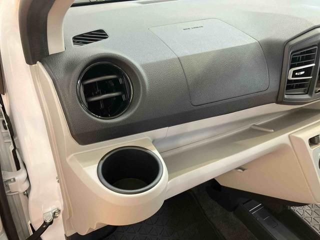 ミライースＸ　ＳＡIII衝突被害軽減ブレーキ　横滑り防止装置　前後コーナーセンサー　オートライト　オートハイビーム　マニュアルレベリング機能付ＬＥＤヘッドライト　キーレスエントリー　バニティーミラー付き左右サンバイザー（千葉県）の中古車