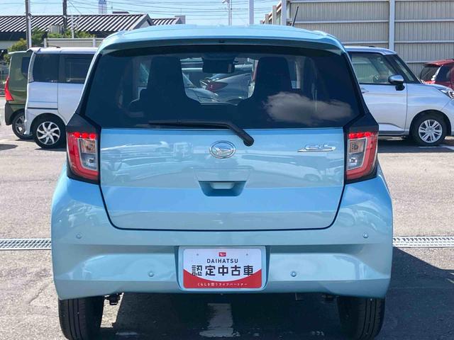 ミライースX SAIIILEDヘッドランプ オートライト AHB 衝突被害軽減装置 前後コーナーセンサー 電動格納ドアミラー スモークガラス デジタルメーター サイドレバー式駐車ブレーキ キーレスエントリー 盗難防止アラーム(千葉県)の中古車