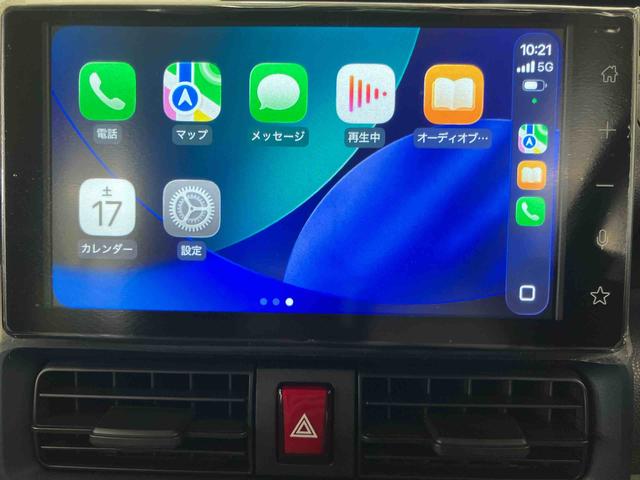 タントXリミテッドスマアシ ダイハツ予防安全機能 スマホ連携9インチディスプレイオーディオ USB接続 HDMI接続 ブルートゥース対応 アダプティブクルーズコントロール 前席シートヒーター 両側電動スライドドア(千葉県)の中古車