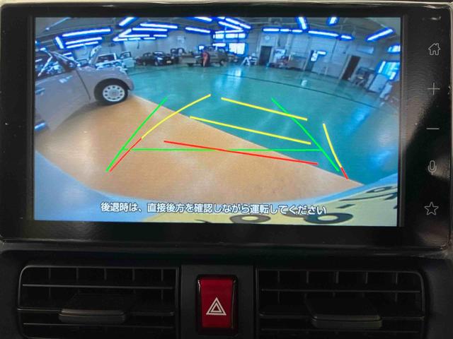 タントXリミテッドスマアシ ダイハツ予防安全機能 スマホ連携9インチディスプレイオーディオ USB接続 HDMI接続 ブルートゥース対応 アダプティブクルーズコントロール 前席シートヒーター 両側電動スライドドア(千葉県)の中古車