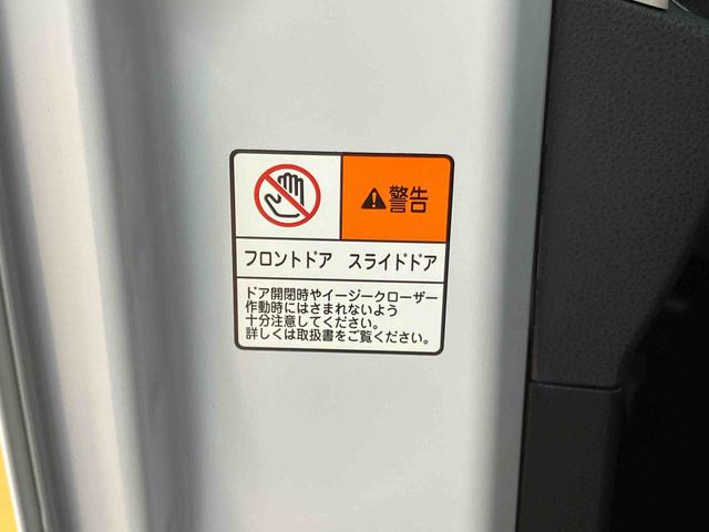 タントXリミテッドスマアシ ダイハツ予防安全機能 スマホ連携9インチディスプレイオーディオ USB接続 HDMI接続 ブルートゥース対応 アダプティブクルーズコントロール 前席シートヒーター 両側電動スライドドア(千葉県)の中古車