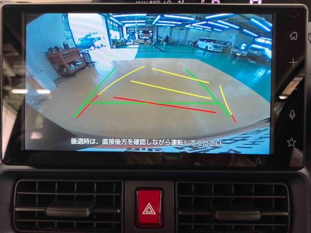 タントXリミテッドスマアシ ダイハツ予防安全機能 スマホ連携9インチディスプレイオーディオ USB接続 HDMI接続 ブルートゥース対応 前席シートヒーター オートブレーキホールド付き電動パーキングブレーキ(千葉県)の中古車